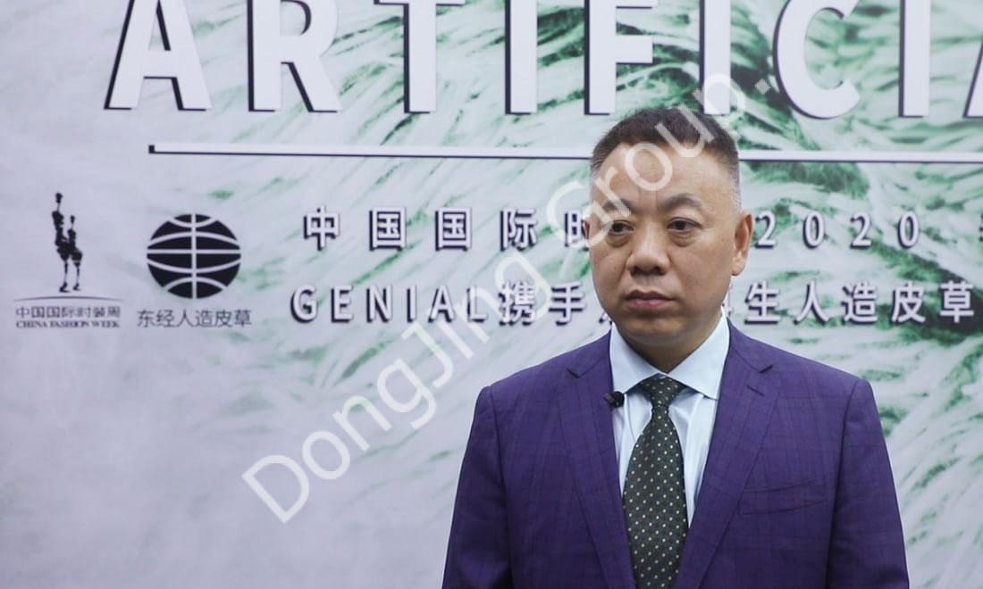 Entrevista do presidente