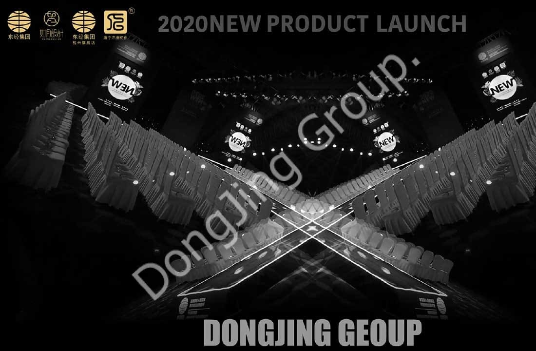 Dongjing Group 2020 VIP Customer Outono/Inverno Conferência de Lançamento de Novos Produtos -- O modelo de abertura pré-aquecimento da passarela
